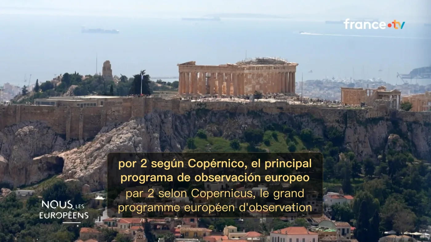 France TV video with bilingual subtitles